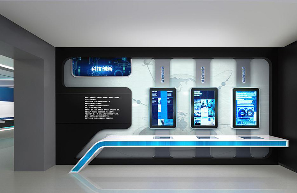 郑州科技风企业展厅设计效果图