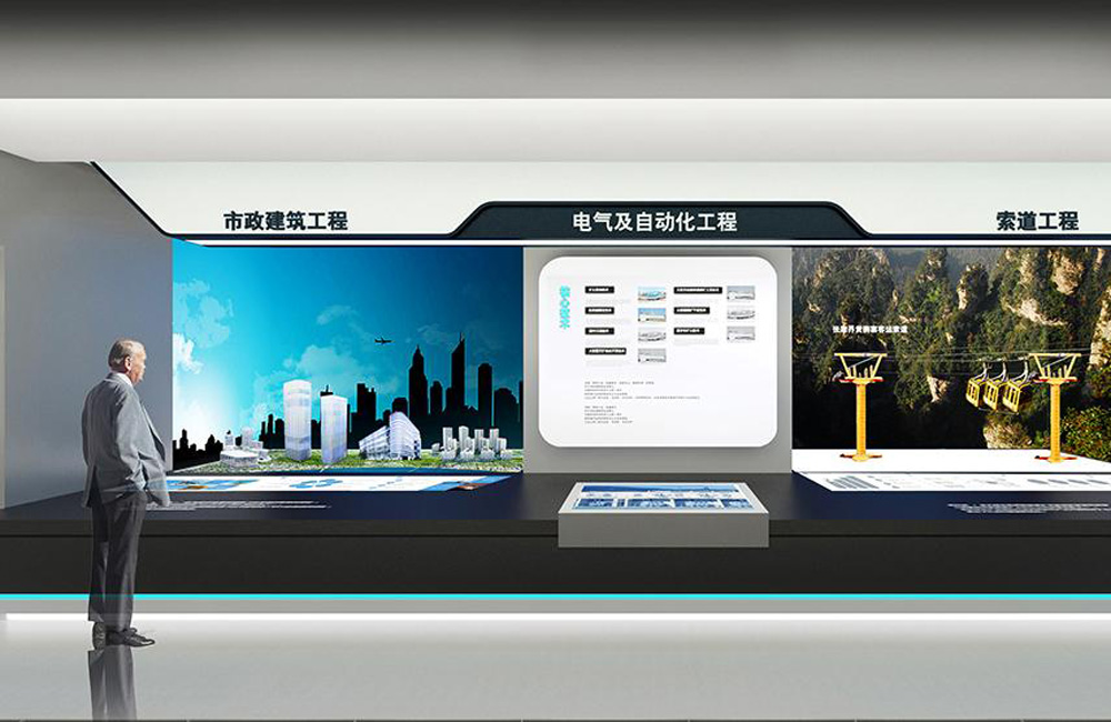 郑州科技风企业展厅设计效果图