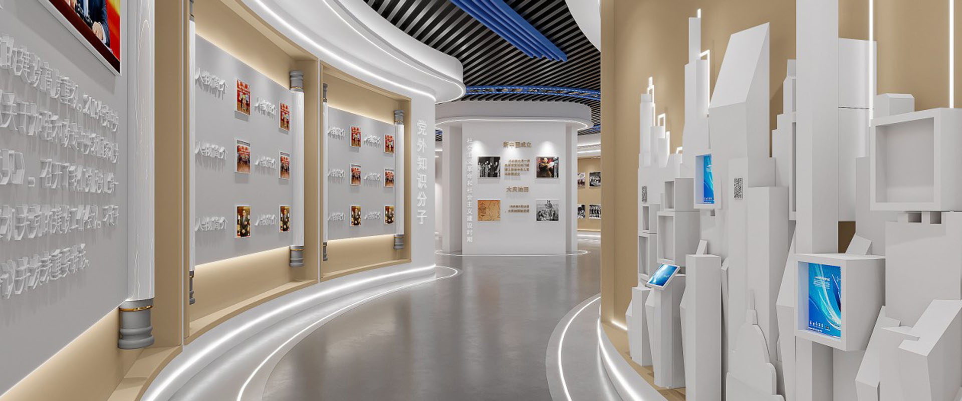让你轻松了解如何打造一个出色的展馆展厅设计