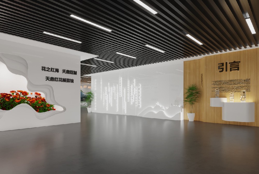 650平方展厅展馆企业展厅设计案例